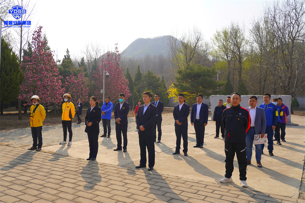 北京永兴集团yx06保安服务公司参加清明红色祭扫活动