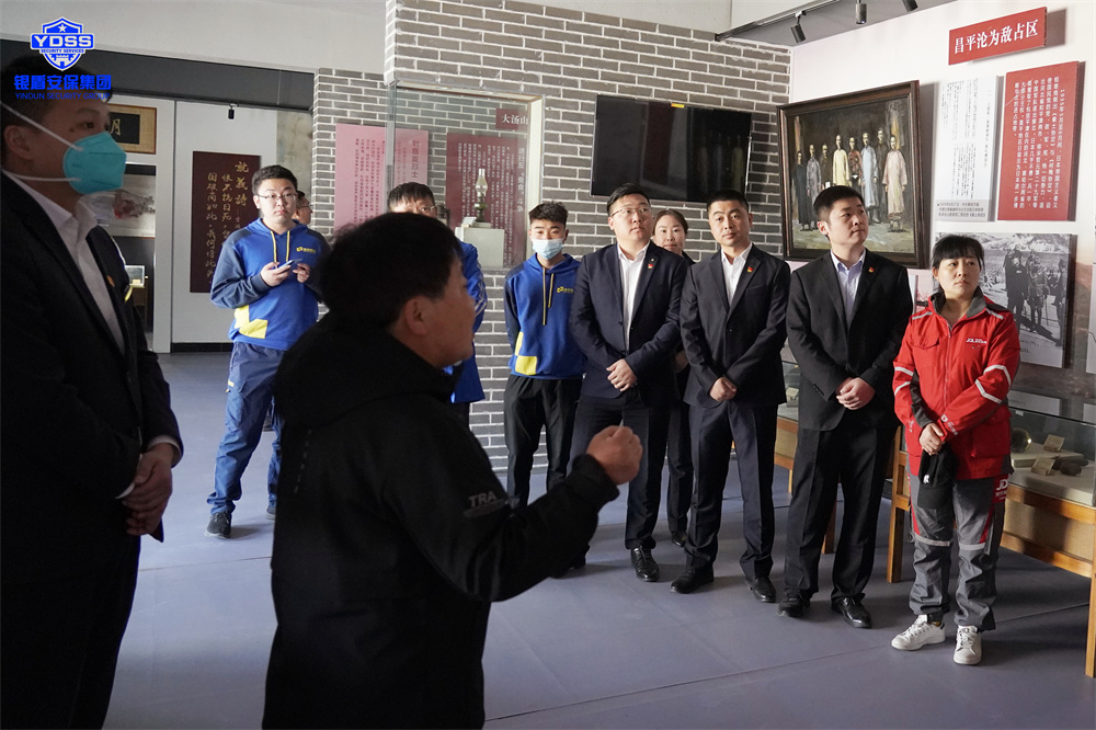 北京永兴集团yx06保安服务公司参加清明红色祭扫活动