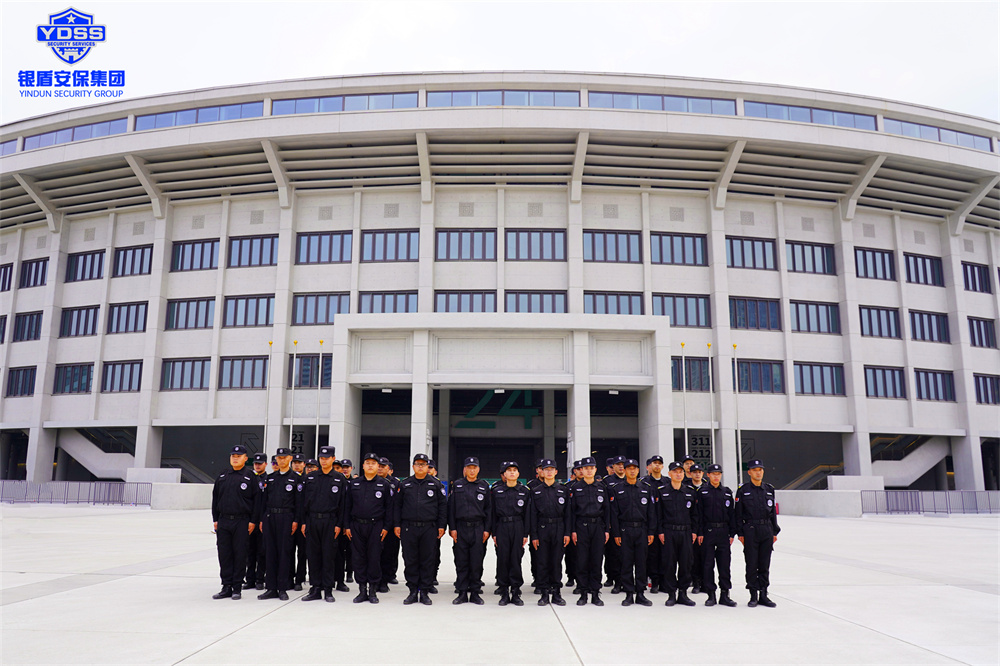 北京永兴集团yx06保安服务公司护航首都职工工间操展示活动