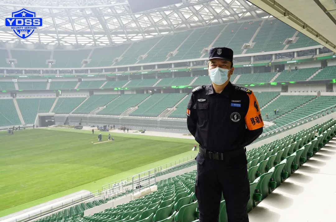 北京永兴集团yx06保安服务公司正式入驻工人体育场安保服务工作