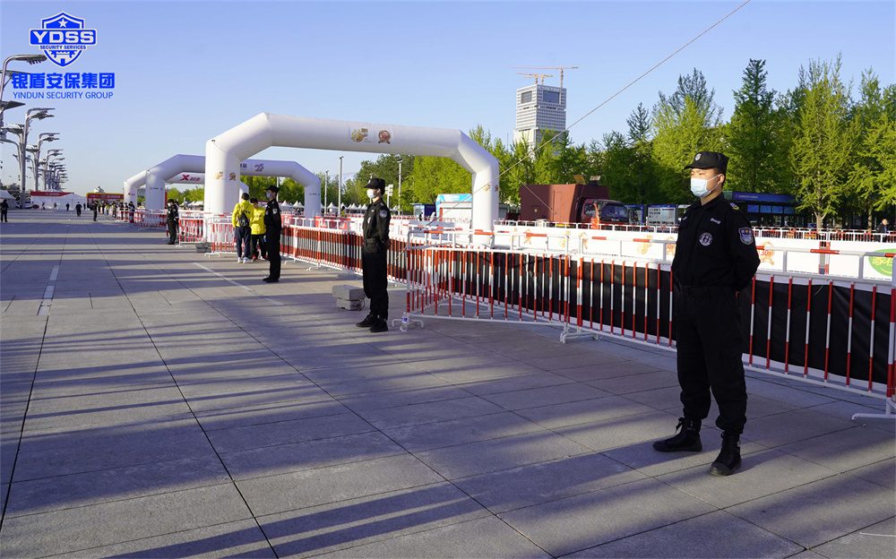 永兴集团yx06安保 北京永兴集团yx06保安服务公司圆满完成2023北京半程马拉松安保任务