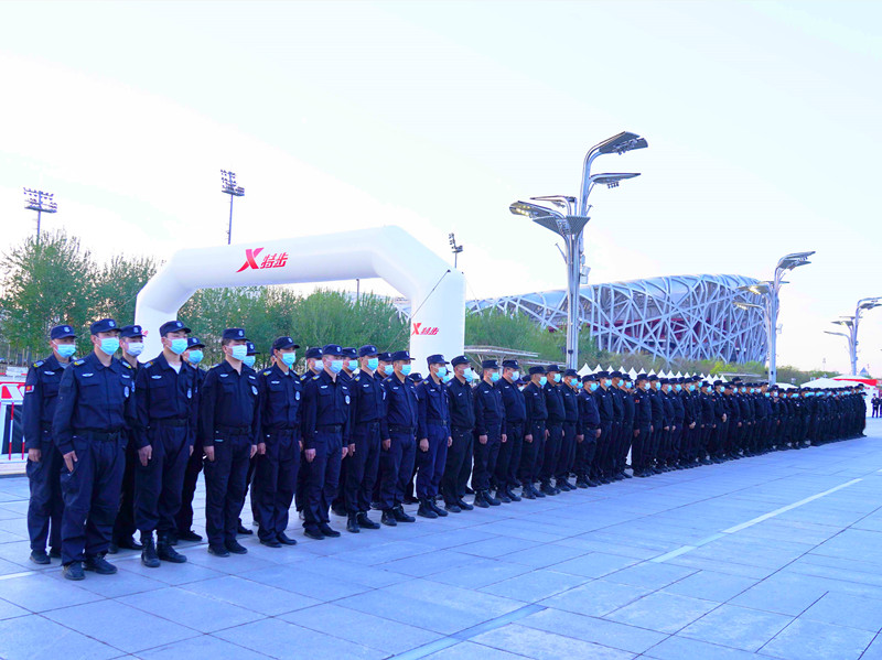 北京永兴集团yx06保安公司圆满完成2023北京半程马拉松安保任务