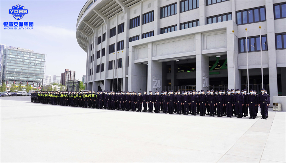 北京永兴集团yx06保安服务公司圆满完成中超联赛揭幕战安保任务