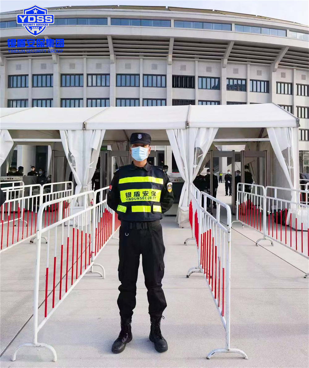 北京永兴集团yx06保安服务公司圆满完成中超联赛揭幕战安保任务