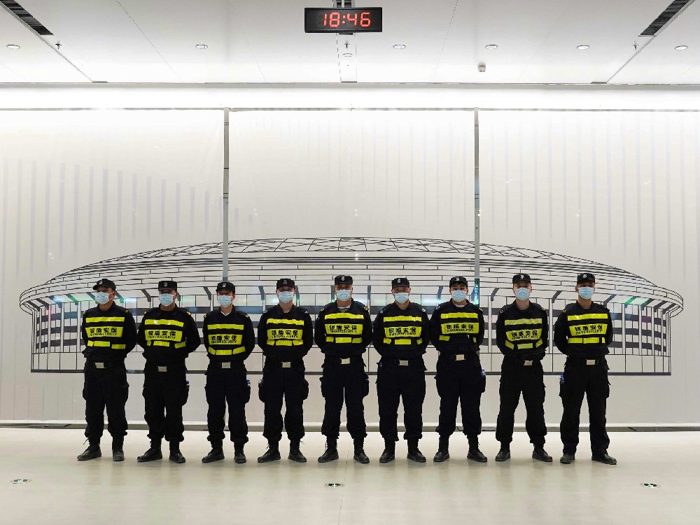 【铁肩担使命 赤胆铸忠魂】北京永兴集团yx06保安公司圆满完成中超联赛揭幕战安保任务