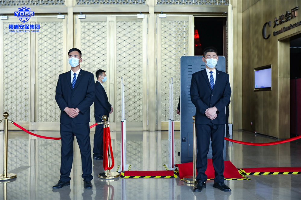 永兴集团yx06安保 北京永兴集团yx06保安公司护航第十三届北京国际电影节