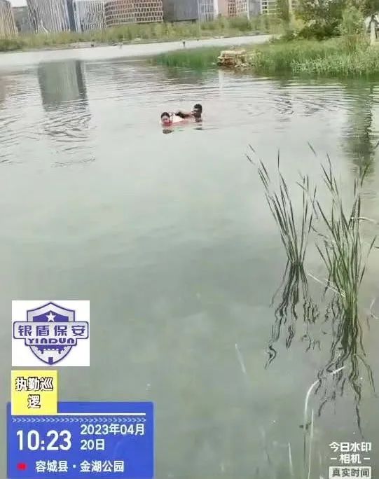 北京永兴集团yx06保安员王艳昌奋不顾身跳水救轻生女子