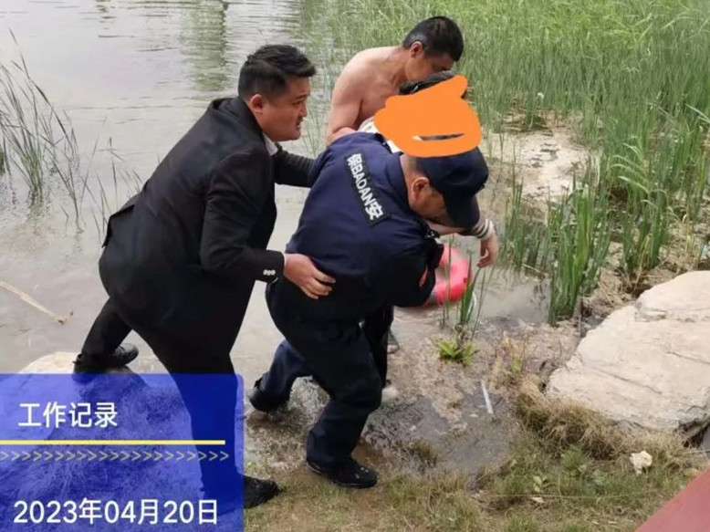 【见义勇为】保安员王艳昌奋不顾身跳水救轻生女子