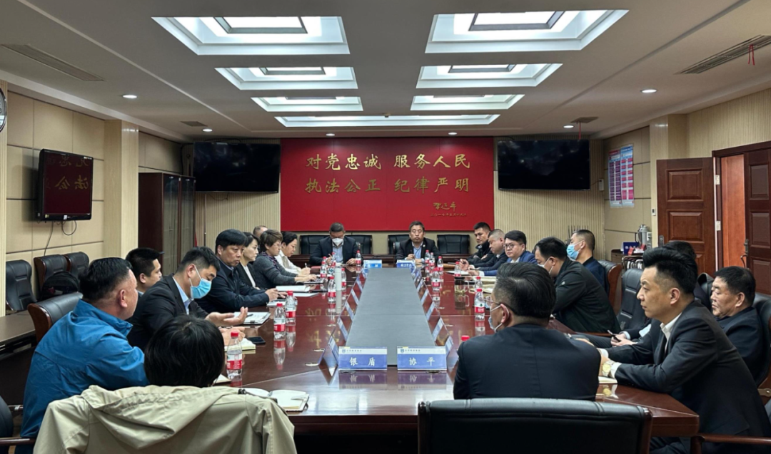 北京保安协会组织临时勤务保安服务费成本参考价调研座谈