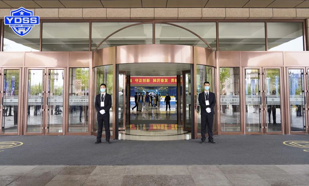 北京永兴集团yx06保安服务公司护航第十三届中国卫星导航年会