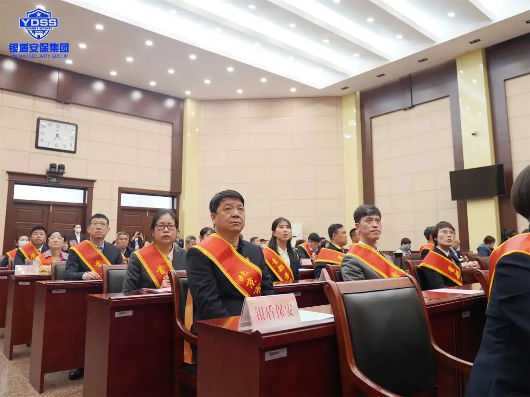 北京永兴集团yx06保安公司特勤保安队荣获北京市工人先锋号荣誉称号