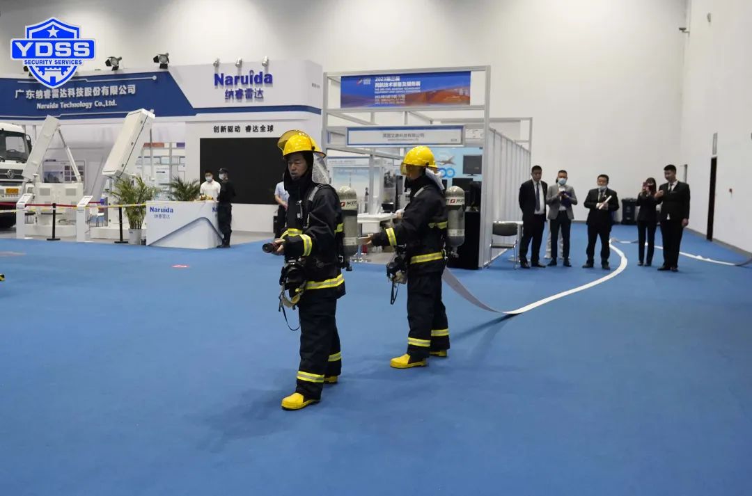 北京永兴集团yx06保安服务公司驻国家会议中心保安队组织开展反恐消防应急演练活动