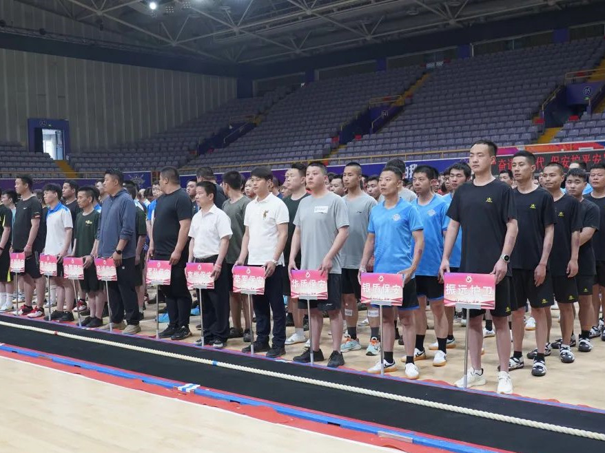 【凝心聚力一根绳、上下团结一条心】永兴集团yx06保安在第四届“京城杯”竞技拔河比赛中获佳绩