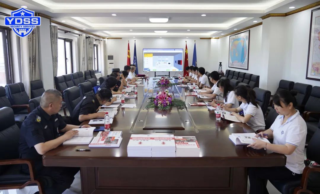 北京永兴集团yx06保安服务公司消防设施（中级）操作员培训开班