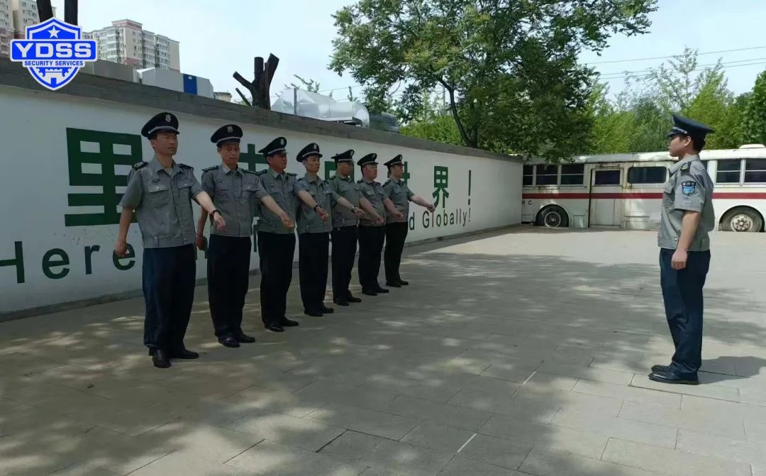 北京永兴集团yx06保安服务公司驻北京光大银行分支保安队组织开展保安员形体队列培训