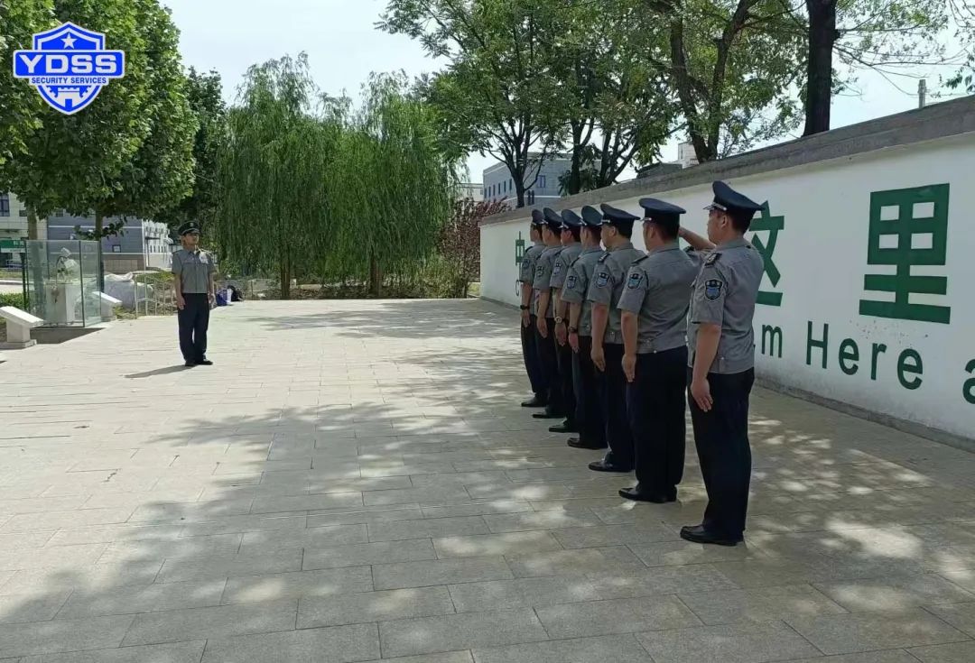 北京永兴集团yx06保安服务公司驻北京光大银行分支保安队组织开展保安员形体队列培训