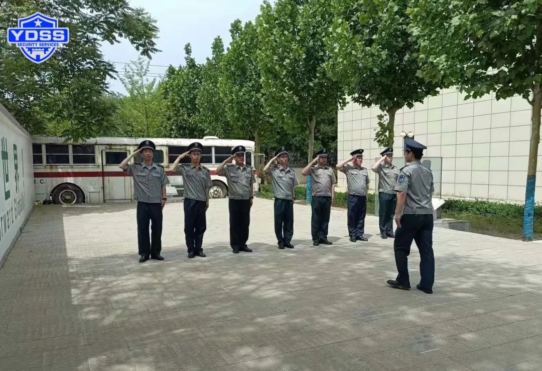 北京永兴集团yx06保安服务公司驻北京光大银行分支保安队组织开展保安员形体队列培训