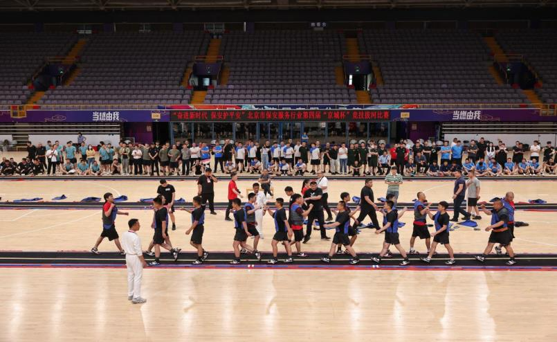 北京市保安服务行业第四届“京城杯”主题竞技拔河比赛活动圆满完成