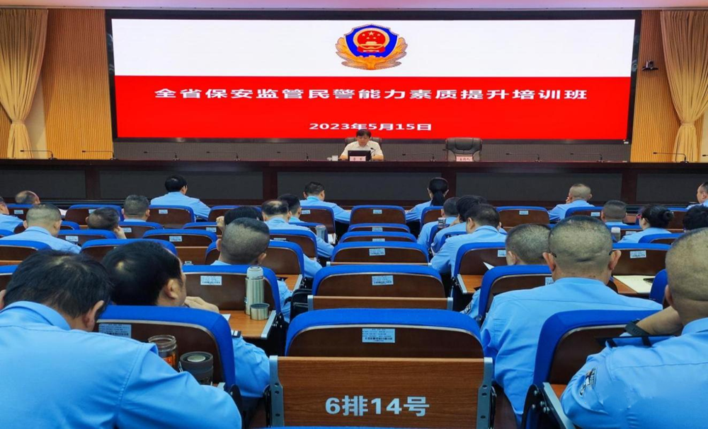 北京保安协会赴云南省昆明市考察交流