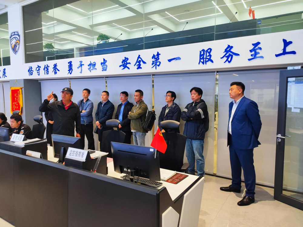 北京保安协会赴云南省昆明市考察交流