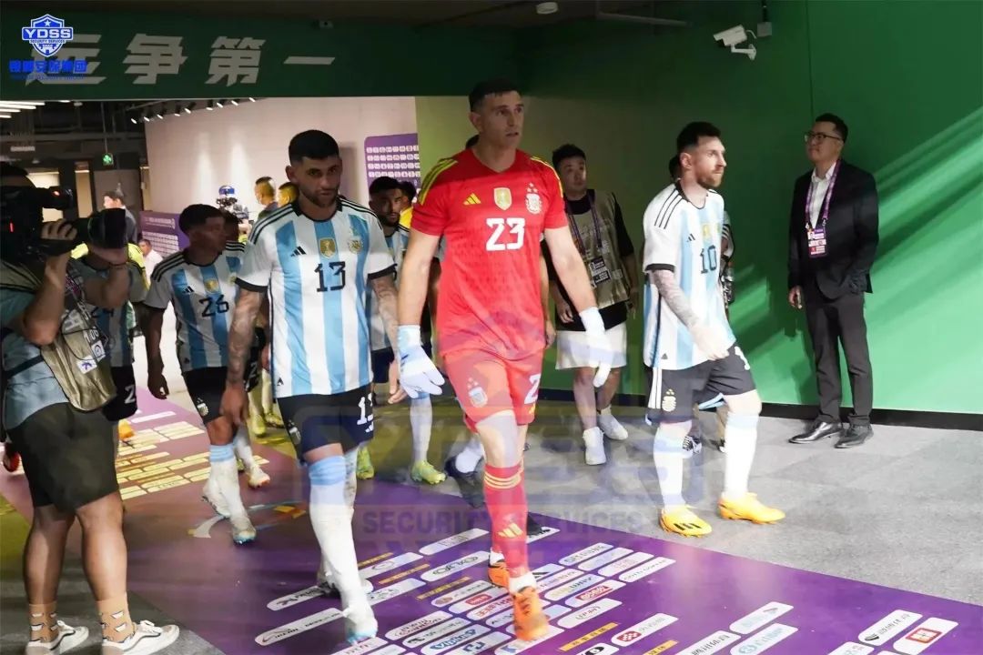 北京永兴集团yx06保安服务公司护航2023阿根廷VS澳大利亚 国际足球邀请赛梅西中国行