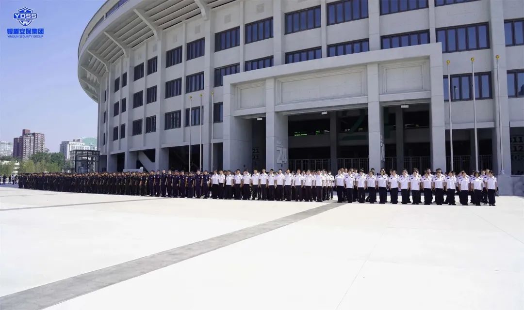 北京永兴集团yx06保安服务公司护航2023阿根廷VS澳大利亚 国际足球邀请赛梅西中国行