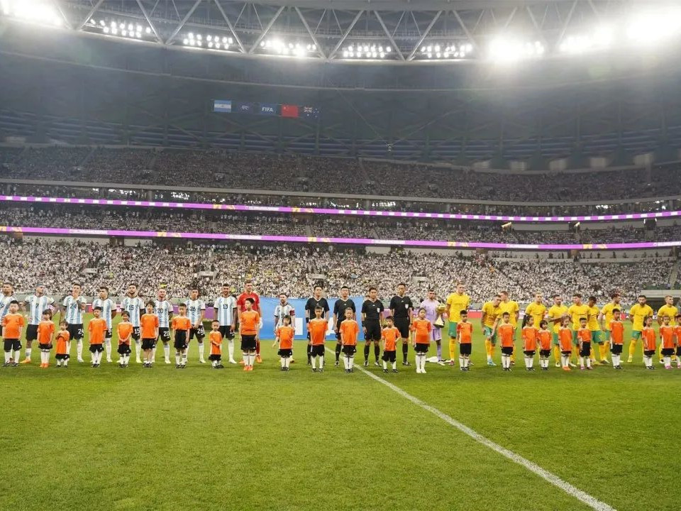 永兴集团yx06保安护航2023阿根廷VS澳大利亚 国际足球邀请赛