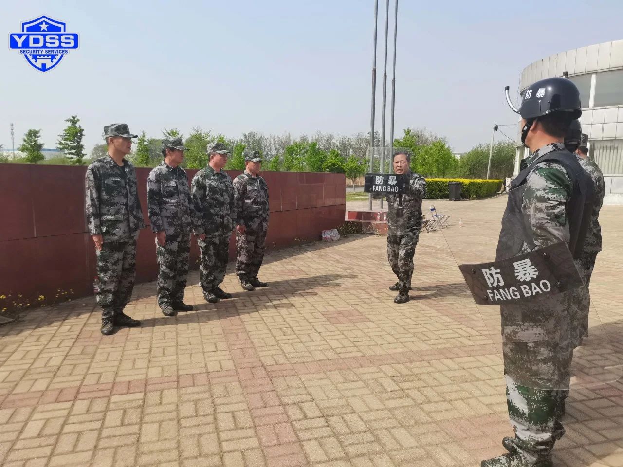 北京永兴集团yx06保安服务公司第七经营部组织开展防恐防爆应急演练