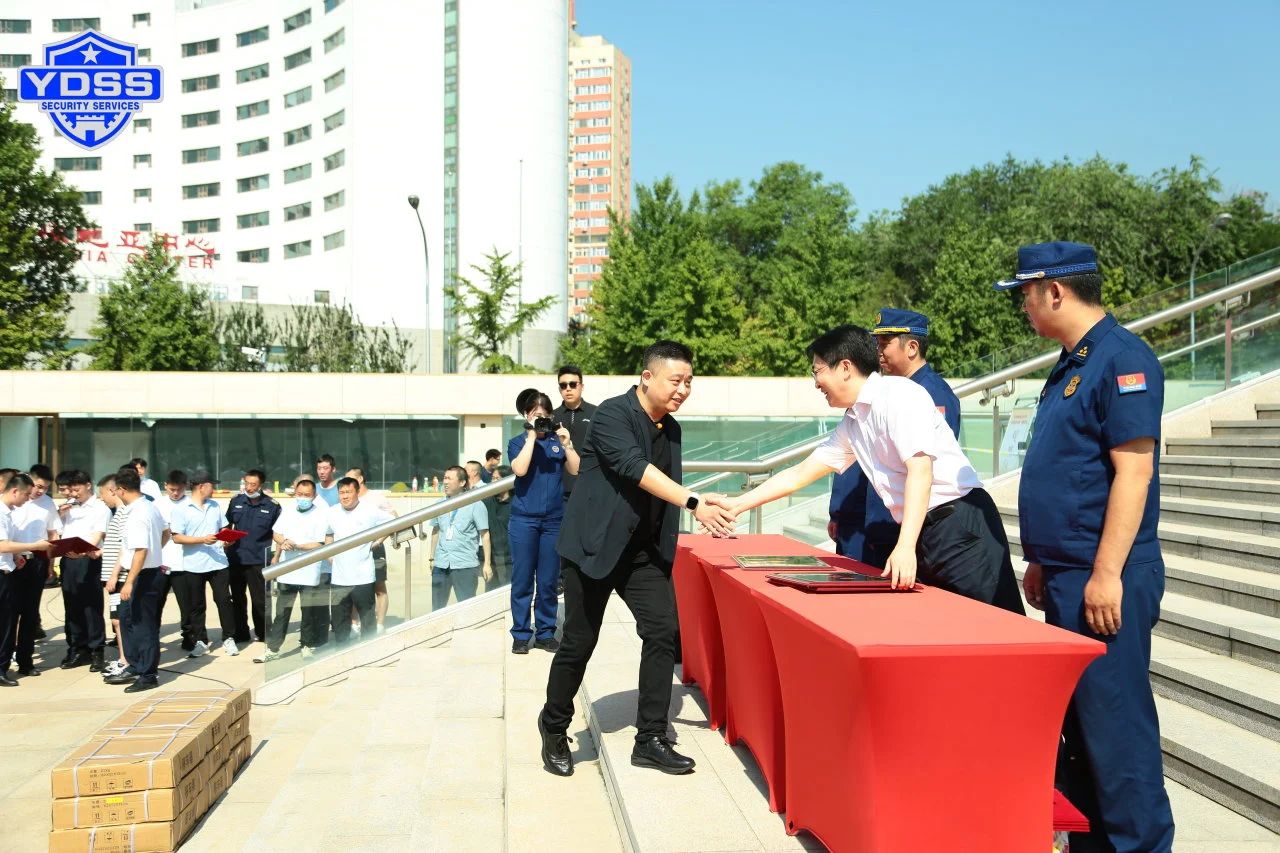 北京永兴集团yx06保安公司在2023年“自防自救力量”消防大比武活动中取得优异成绩