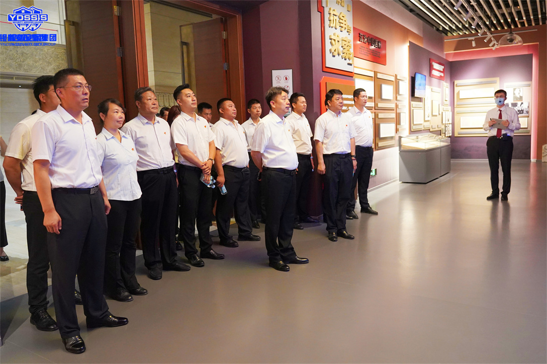 北京永兴集团yx06保安服务公司党支部开展主题党日活动