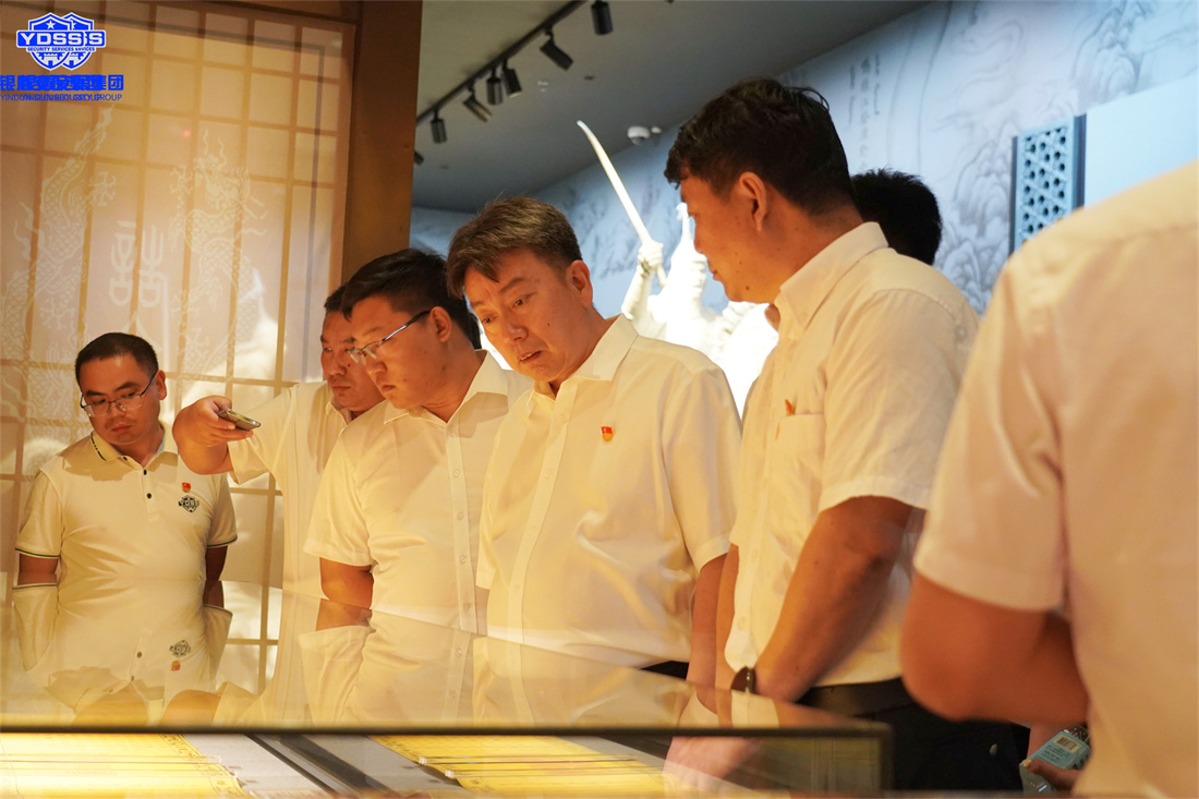 北京永兴集团yx06保安服务公司党支部开展主题党日活动