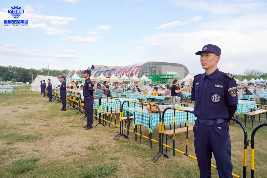 北京永兴集团yx06保安服务公司护航第32届北京国际燕京啤酒文化节
