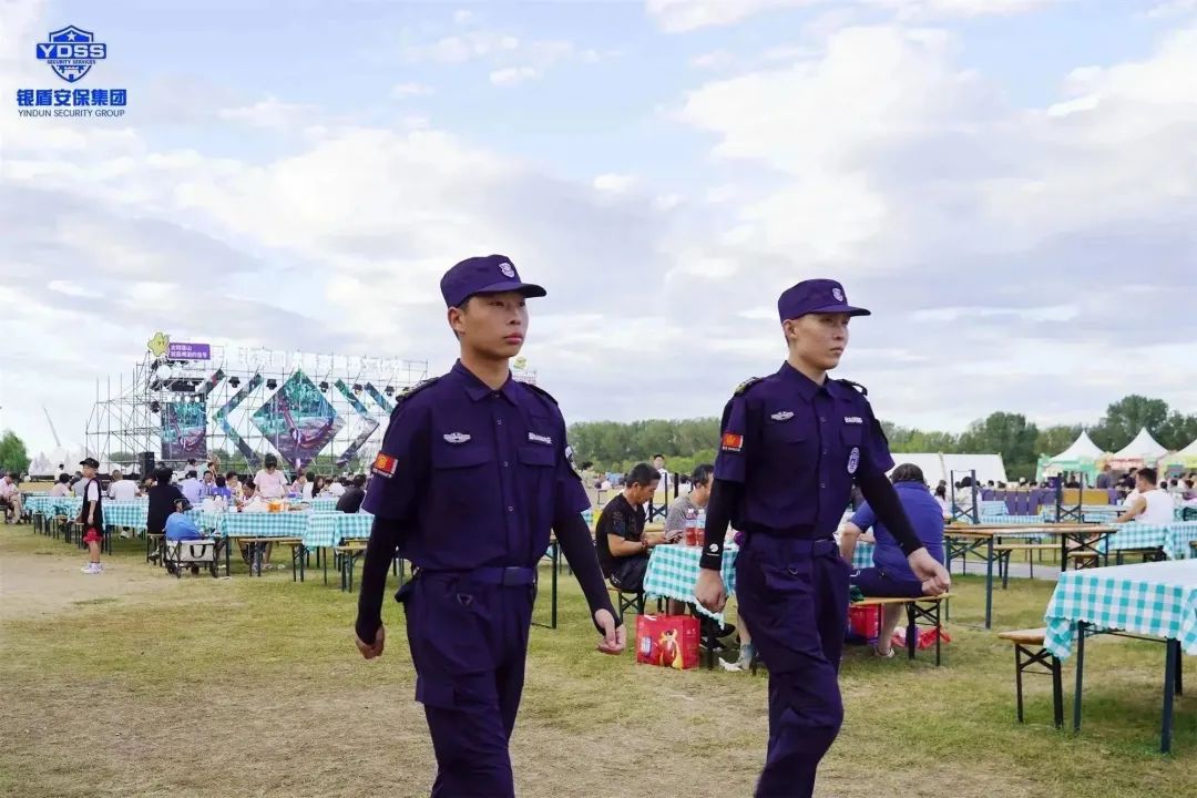 北京永兴集团yx06保安服务公司护航第32届北京国际燕京啤酒文化节