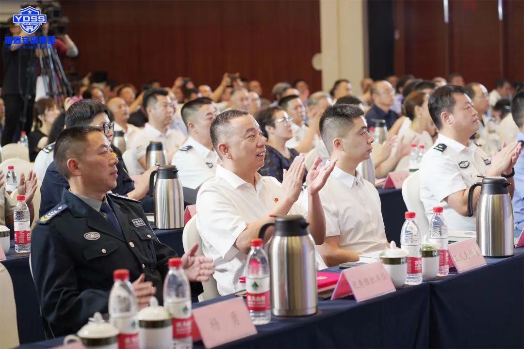 北京永兴集团yx06保安服务公司保安行业主题宣传日向全体保安员致敬