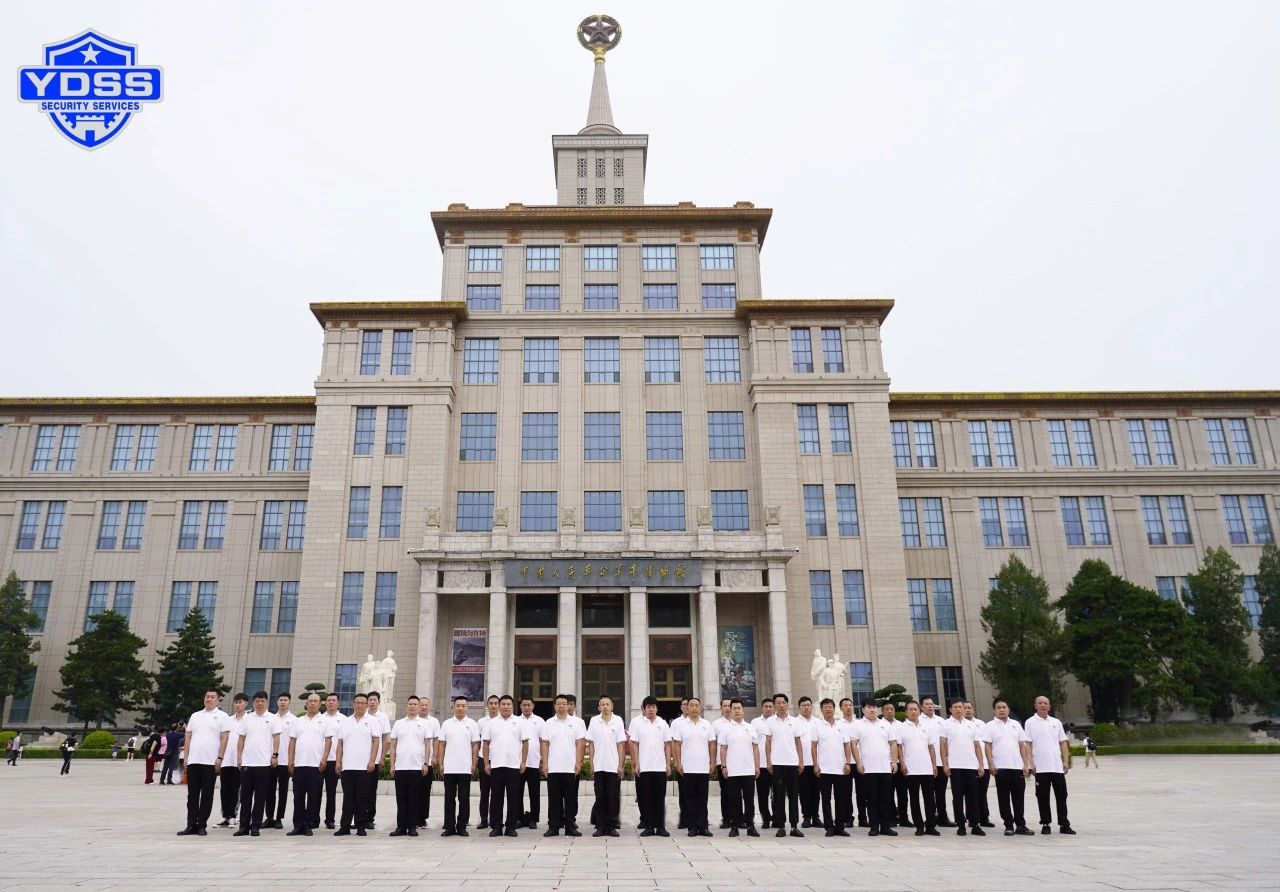 北京永兴集团yx06保安服务公司庆祝建军96周年开展主题活动