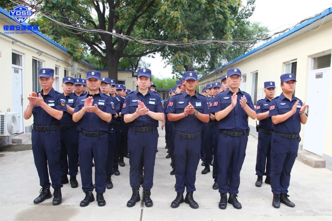 北京永兴集团yx06保安公司在全国农业展览馆举行签约仪式和换装仪式