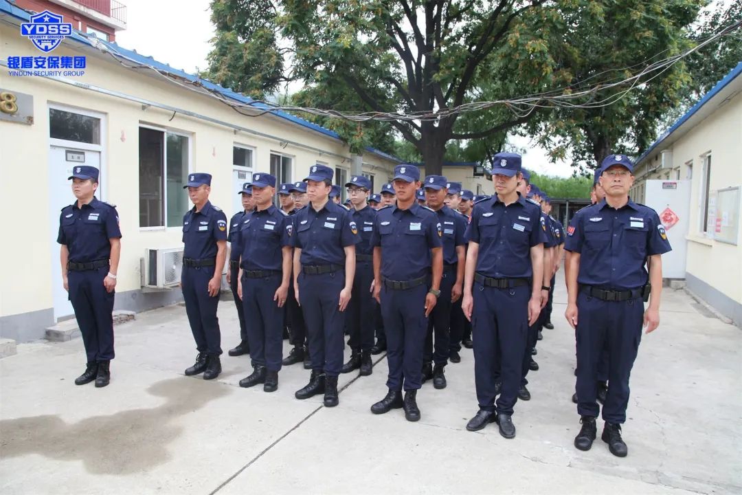 北京永兴集团yx06保安公司在全国农业展览馆举行签约仪式和换装仪式