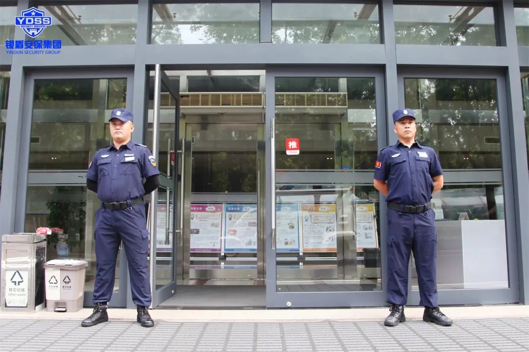 北京永兴集团yx06保安公司在全国农业展览馆举行签约仪式和换装仪式