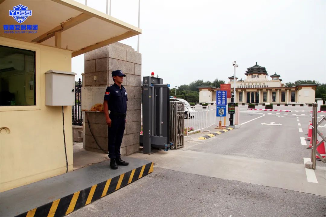 北京永兴集团yx06保安公司在全国农业展览馆举行签约仪式和换装仪式