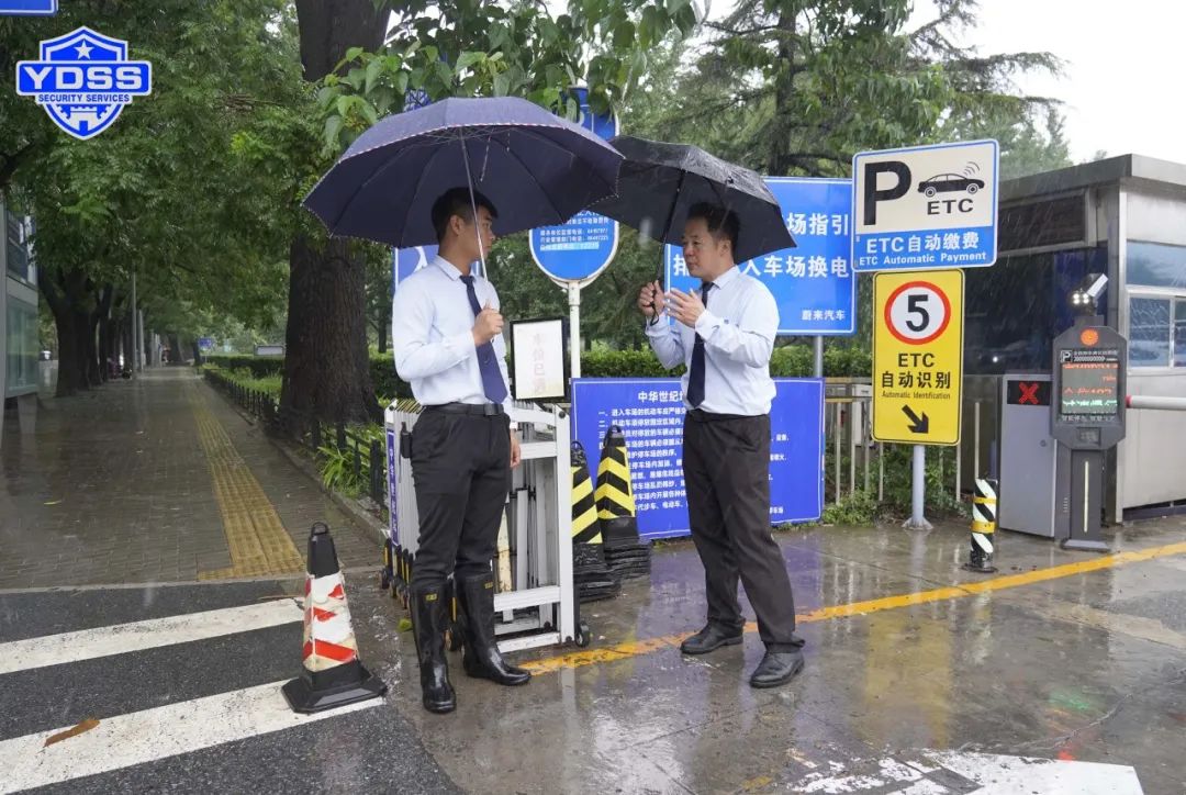 北京永兴集团yx06保安服务公司驻中华世纪坛保安队筑牢安全堤坝