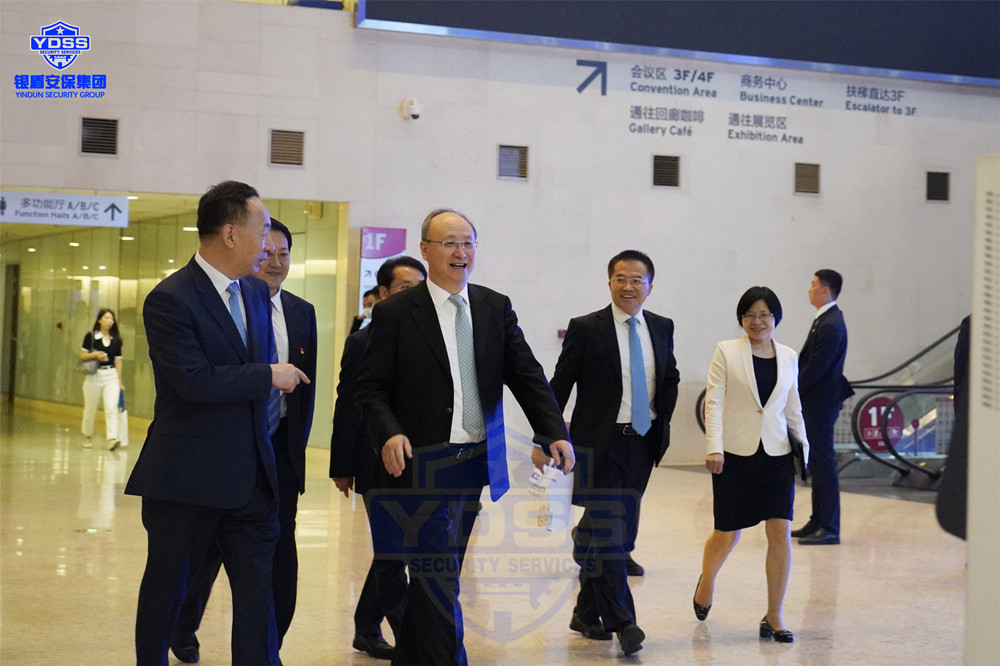 2023全球数字经济大会永兴集团yx06护航