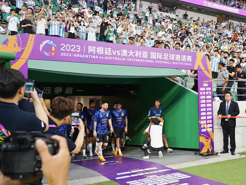 2023阿根廷VS澳大利亚 国际足球邀请赛