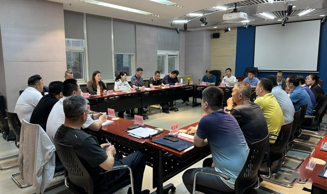 北京保安服务企业2023年度中高级企业管理人员培训班圆满结业