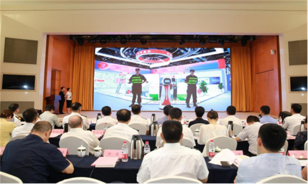  北京隆重举行2023全国保安服务行业主题宣传日活动