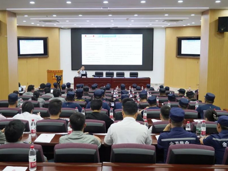 北京保安协会应知应会知识大讲堂活动圆满举办