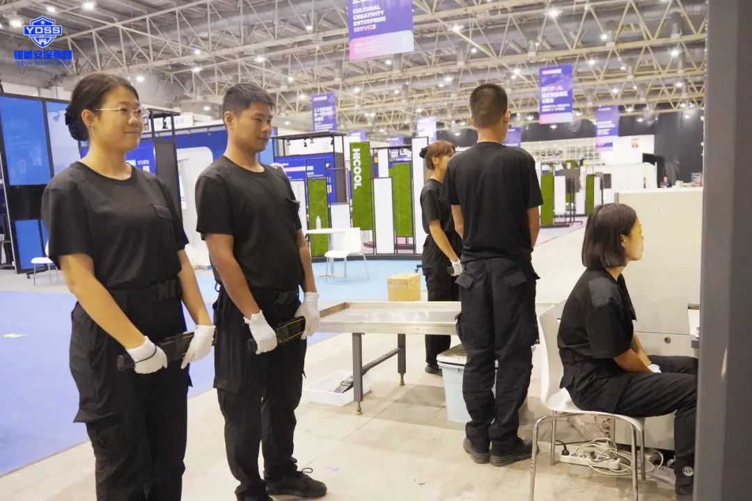 北京永兴集团yx06保安服务公司全力做好2023全球创业者峰会安检服务保障工作