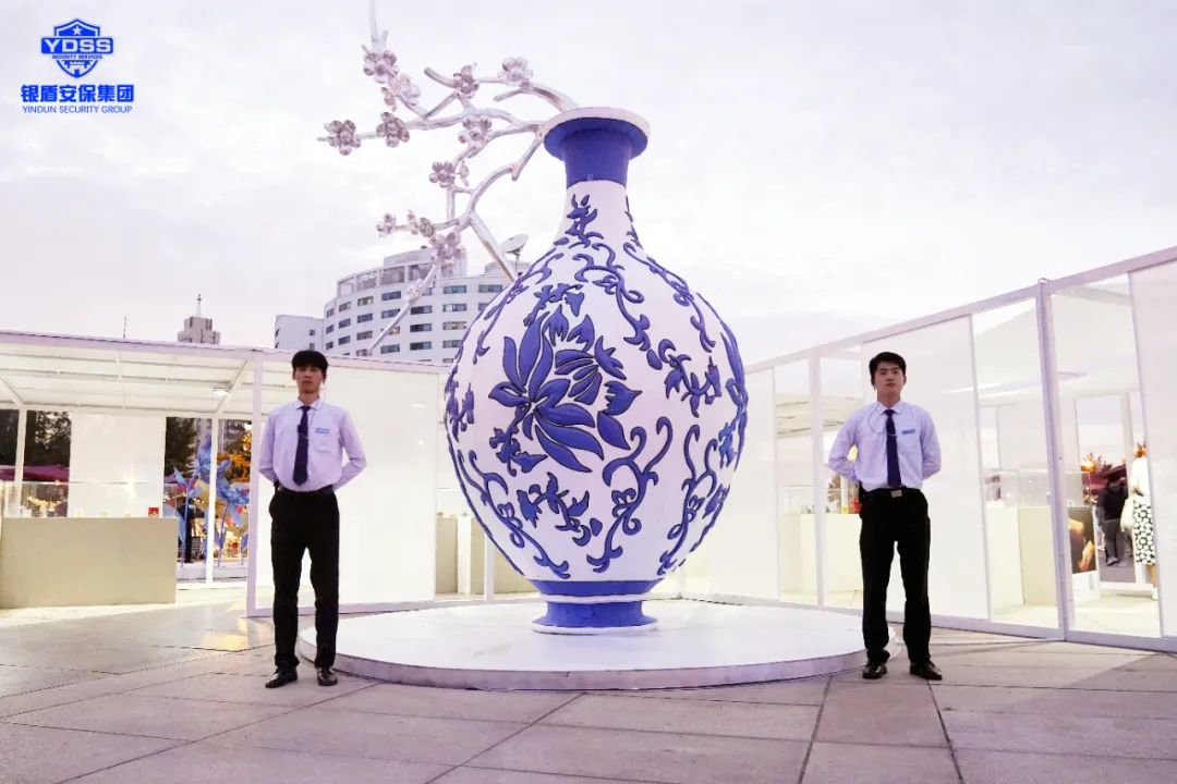 北京永兴集团yx06保安服务公司护航2023中华世纪坛艺术之夜
