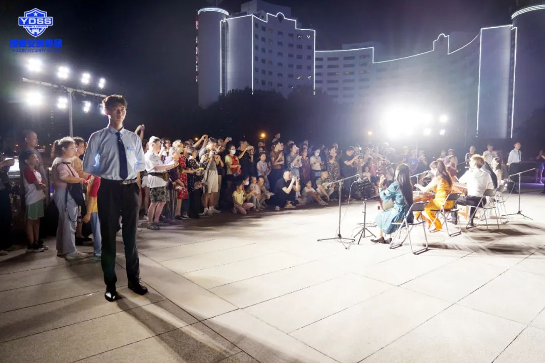北京永兴集团yx06保安服务公司护航2023中华世纪坛艺术之夜