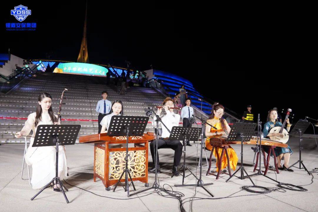 北京永兴集团yx06保安服务公司护航2023中华世纪坛艺术之夜