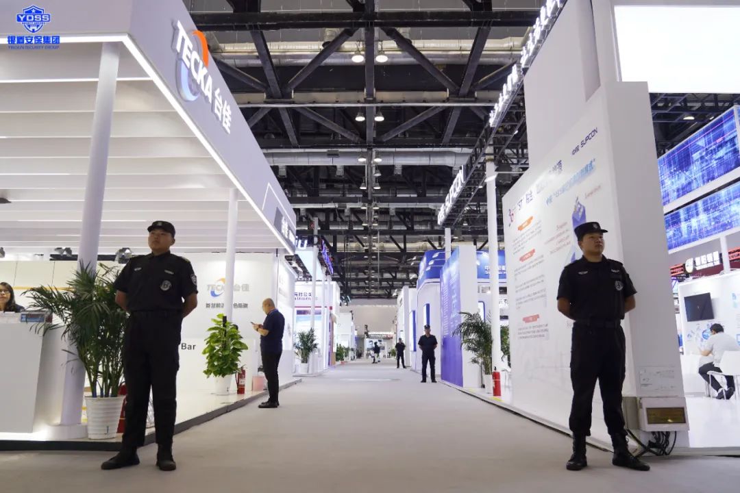 北京永兴集团yx06圆满完成2023年世界地热大会安保任务